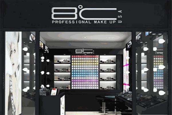 潘多拉8度彩妆化妆品